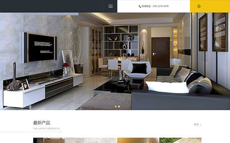 黄瓜视频破解版建站